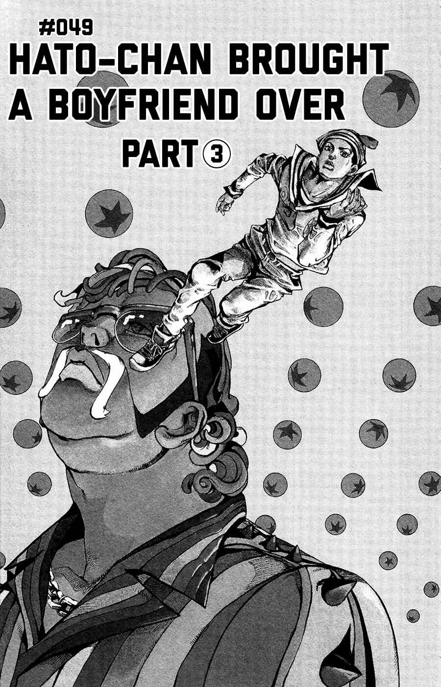 JoJo no Kimyou na Bouken: Part 8 - JoJolion Chapter 49 - Page 2