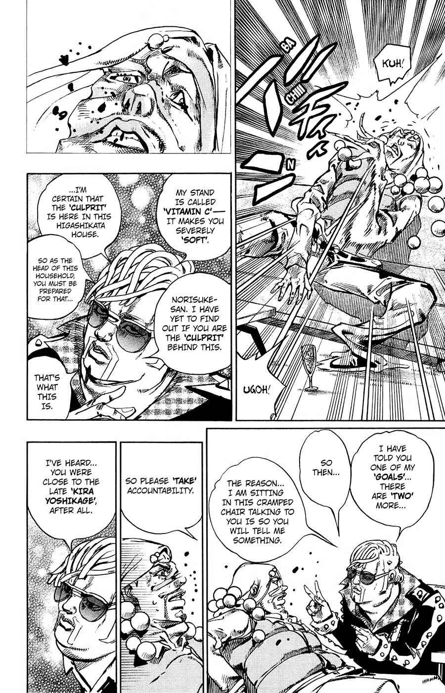 JoJo no Kimyou na Bouken: Part 8 - JoJolion Chapter 49 - Page 20