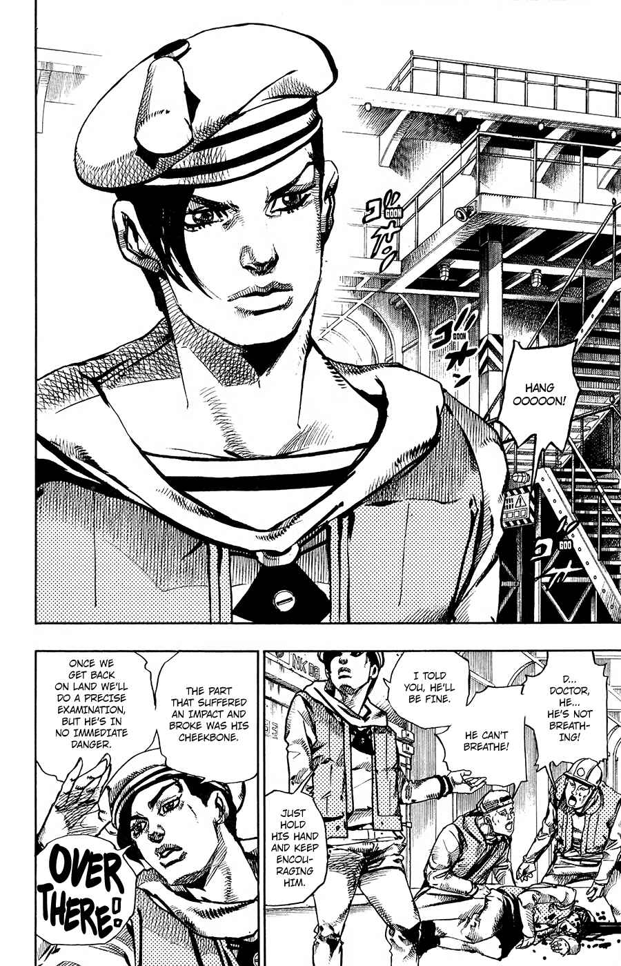 JoJo no Kimyou na Bouken: Part 8 - JoJolion Chapter 49 - Page 24