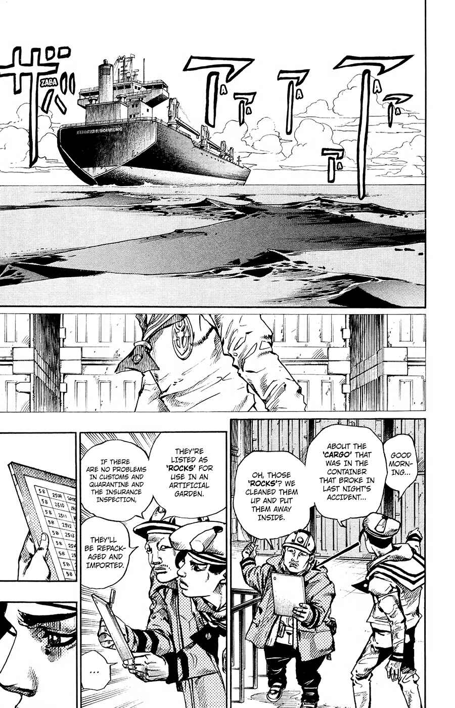 JoJo no Kimyou na Bouken: Part 8 - JoJolion Chapter 49 - Page 29