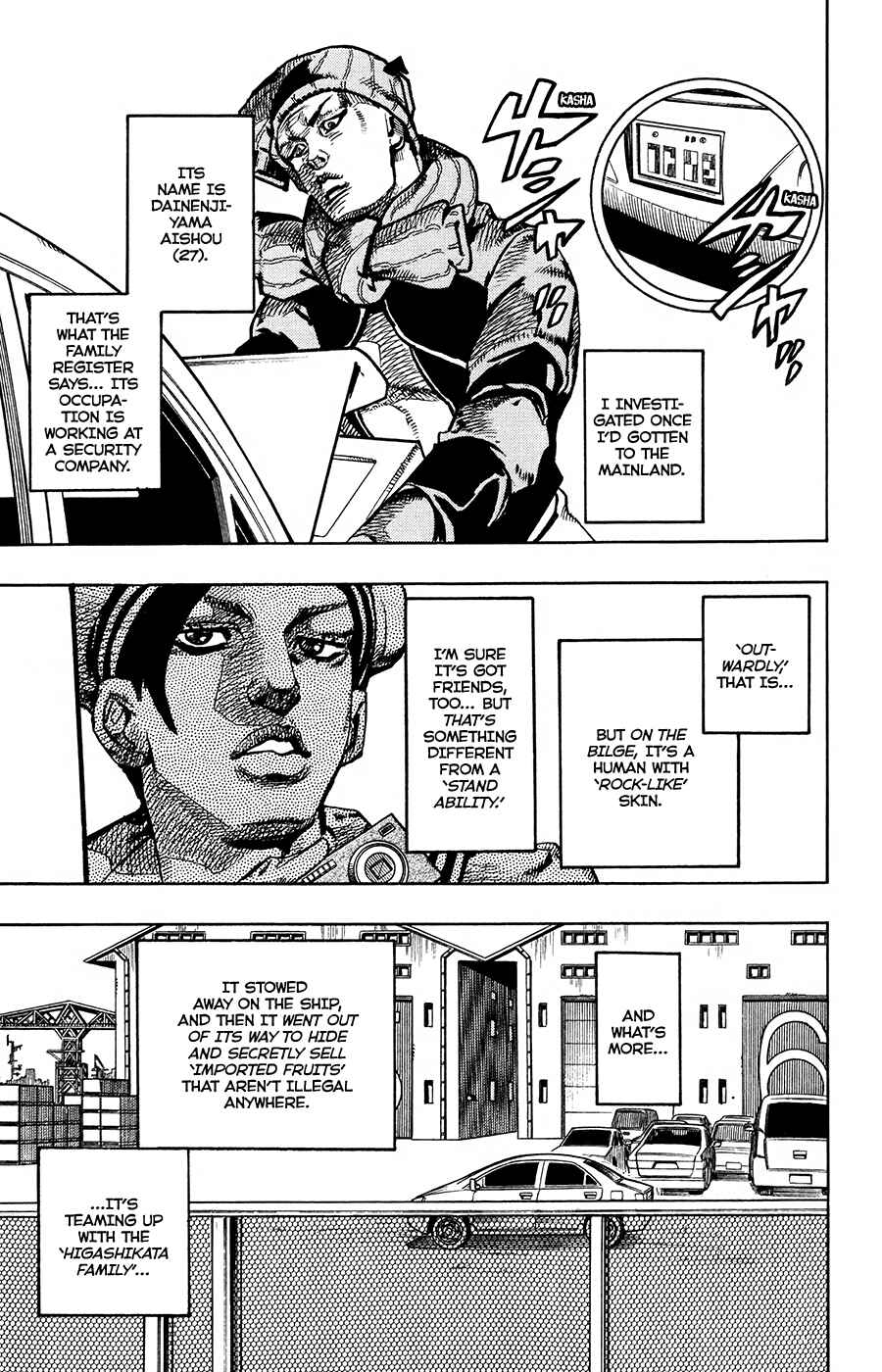JoJo no Kimyou na Bouken: Part 8 - JoJolion Chapter 49 - Page 36