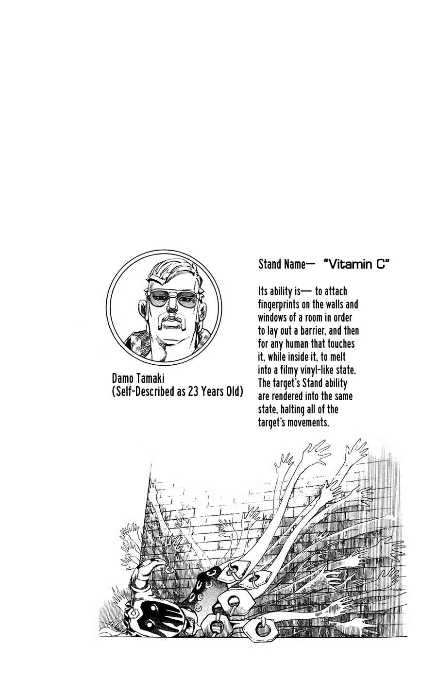 JoJo no Kimyou na Bouken: Part 8 - JoJolion Chapter 49 - Page 46
