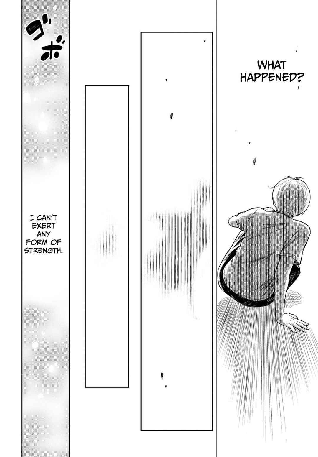 Monogatari no Kuromaku ni Tensei Shite Chapter 0 - Page 10