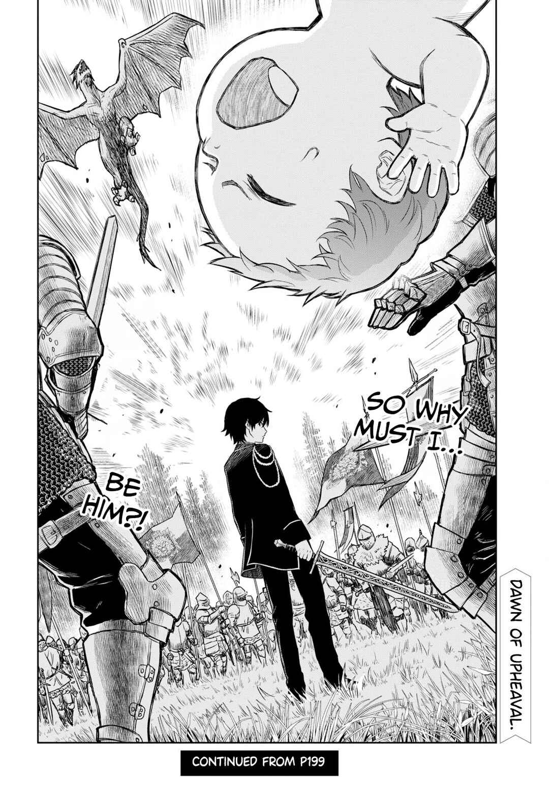Monogatari no Kuromaku ni Tensei Shite Chapter 0 - Page 16