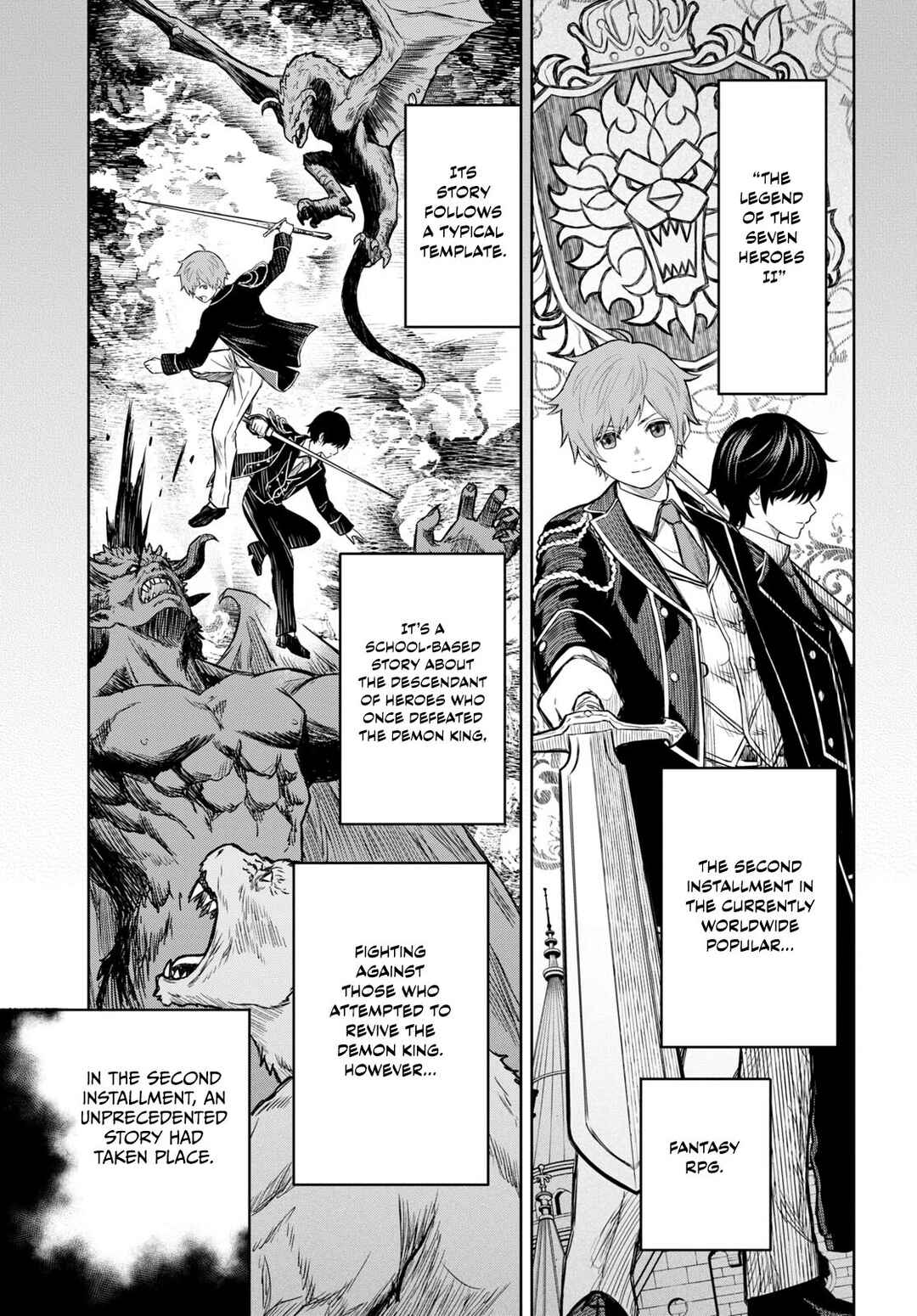 Monogatari no Kuromaku ni Tensei Shite Chapter 0 - Page 7