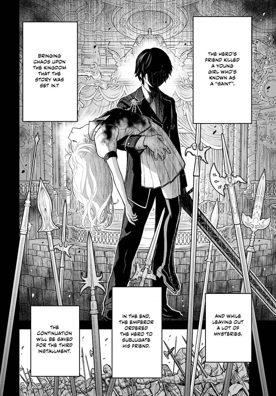 Monogatari no Kuromaku ni Tensei Shite Chapter 0 - Page 8