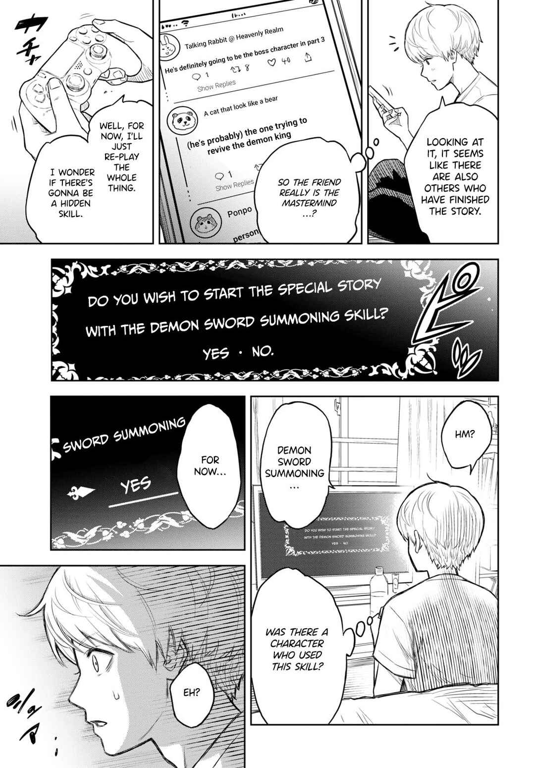 Monogatari no Kuromaku ni Tensei Shite Chapter 0 - Page 9