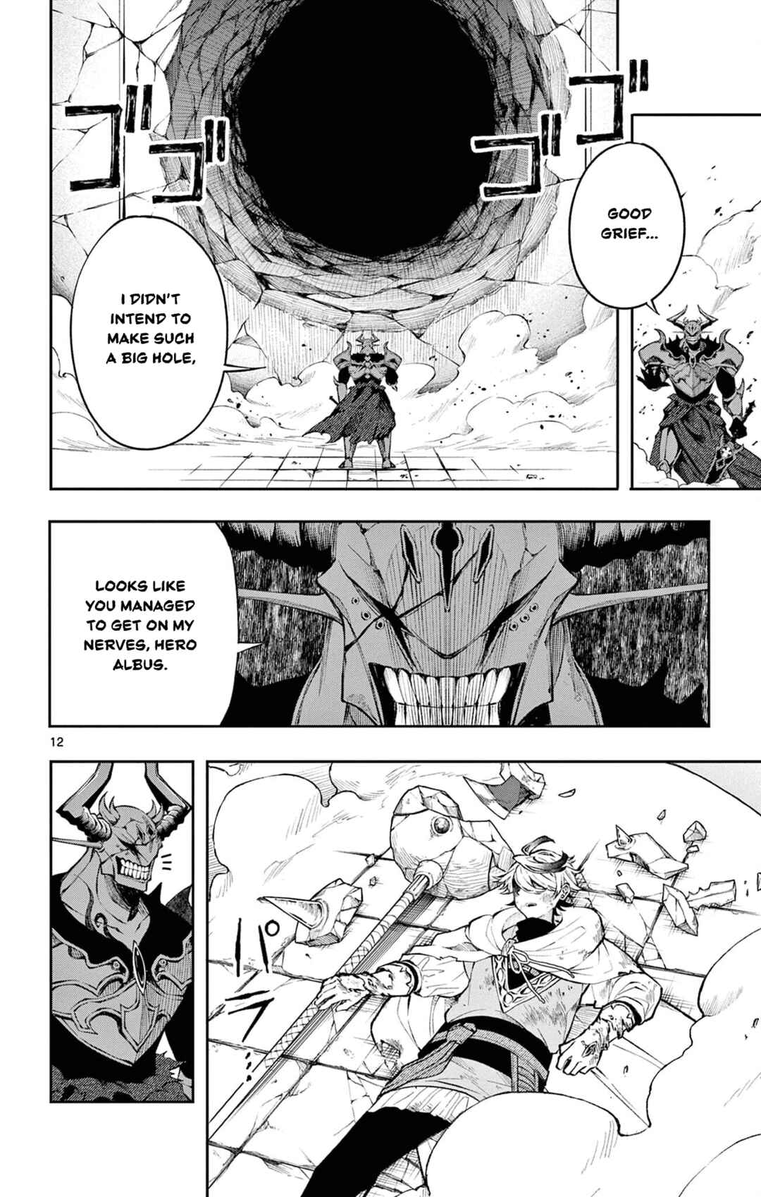 Kaiten no Albus Chapter 7 - Page 12