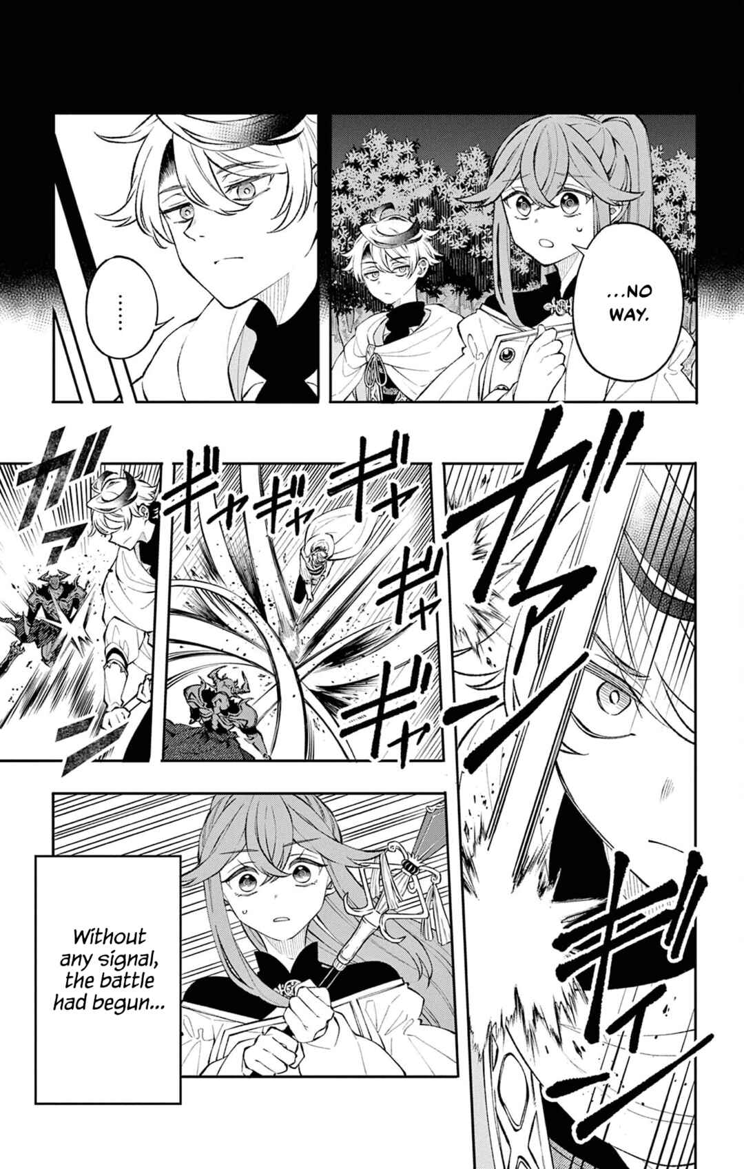 Kaiten no Albus Chapter 7 - Page 3