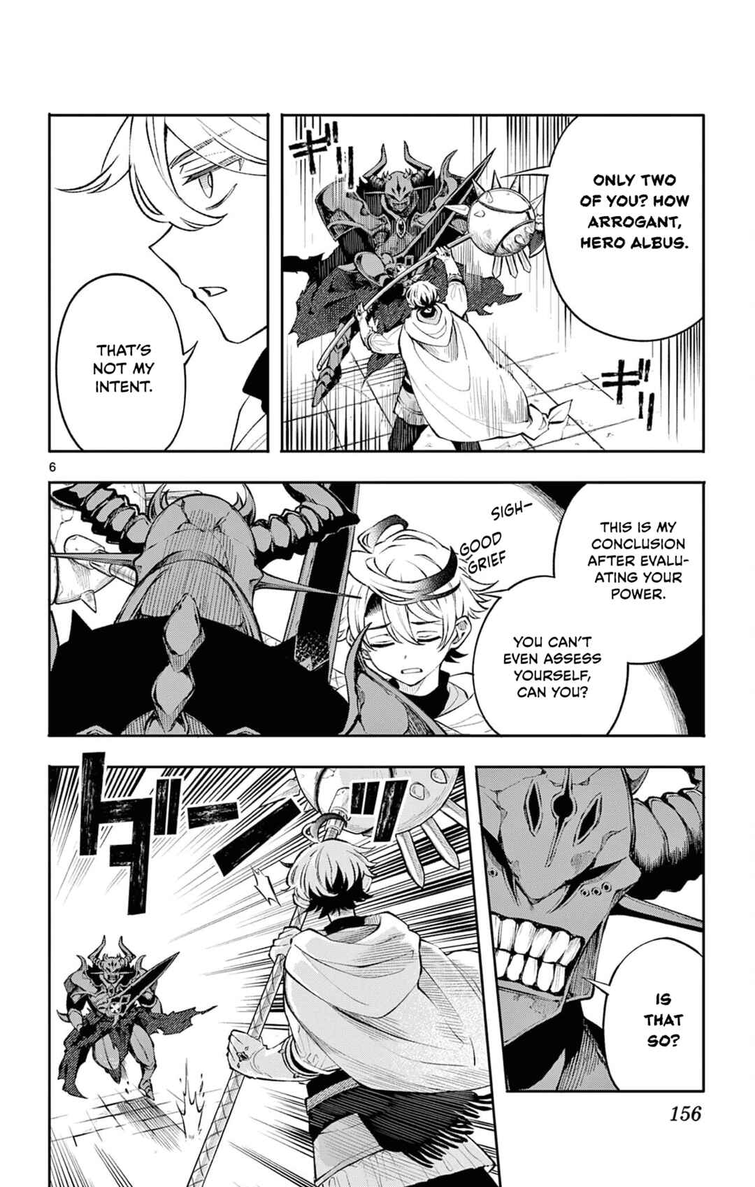 Kaiten no Albus Chapter 7 - Page 6
