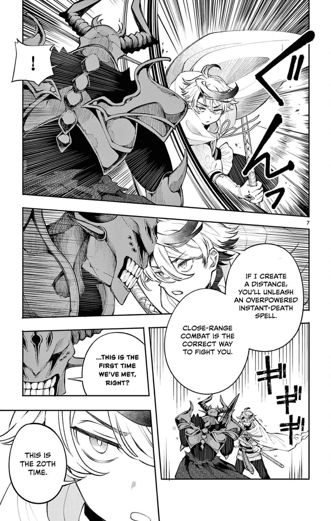 Kaiten no Albus Chapter 7 - Page 7