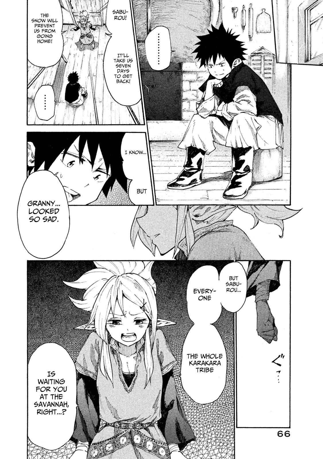 Mazumeshi Elf to Yuuboku gurashi Chapter 7 - Page 25