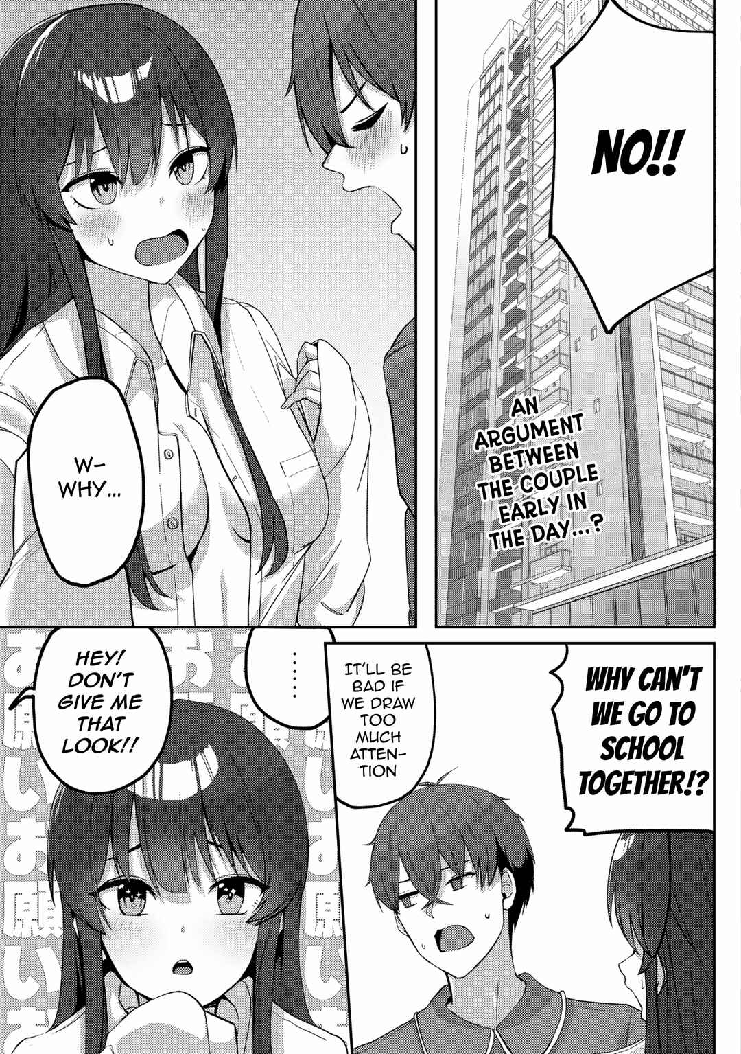Kurokami Seiso no Reikoku Bishoujo wo Tasuketara, Ore to Futarikiri no Toki dake Dereru You ni Natta Ken Chapter 4 - Page 1