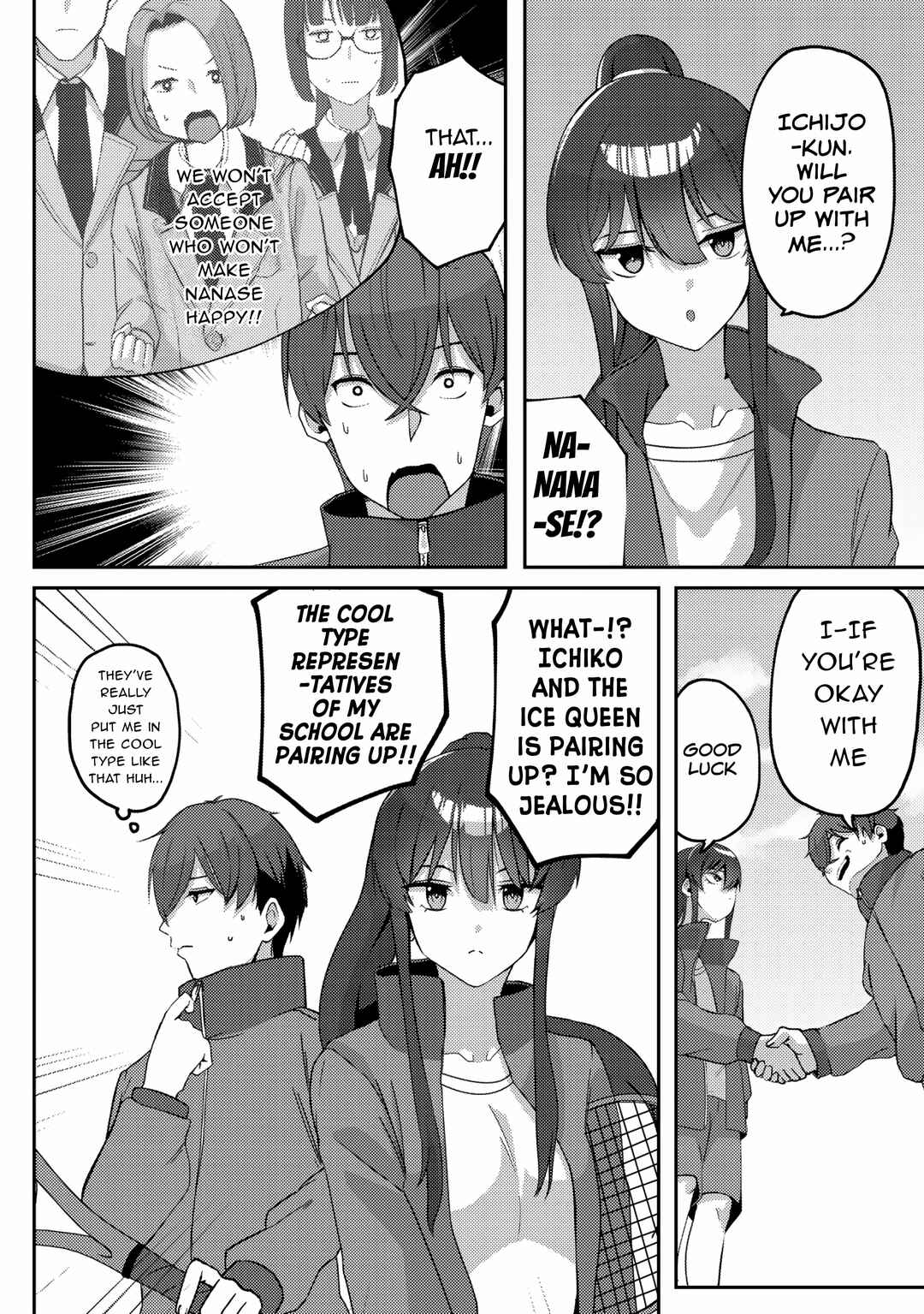 Kurokami Seiso no Reikoku Bishoujo wo Tasuketara, Ore to Futarikiri no Toki dake Dereru You ni Natta Ken Chapter 4 - Page 18