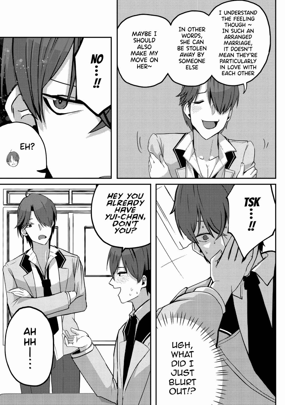 Kurokami Seiso no Reikoku Bishoujo wo Tasuketara, Ore to Futarikiri no Toki dake Dereru You ni Natta Ken Chapter 4 - Page 9