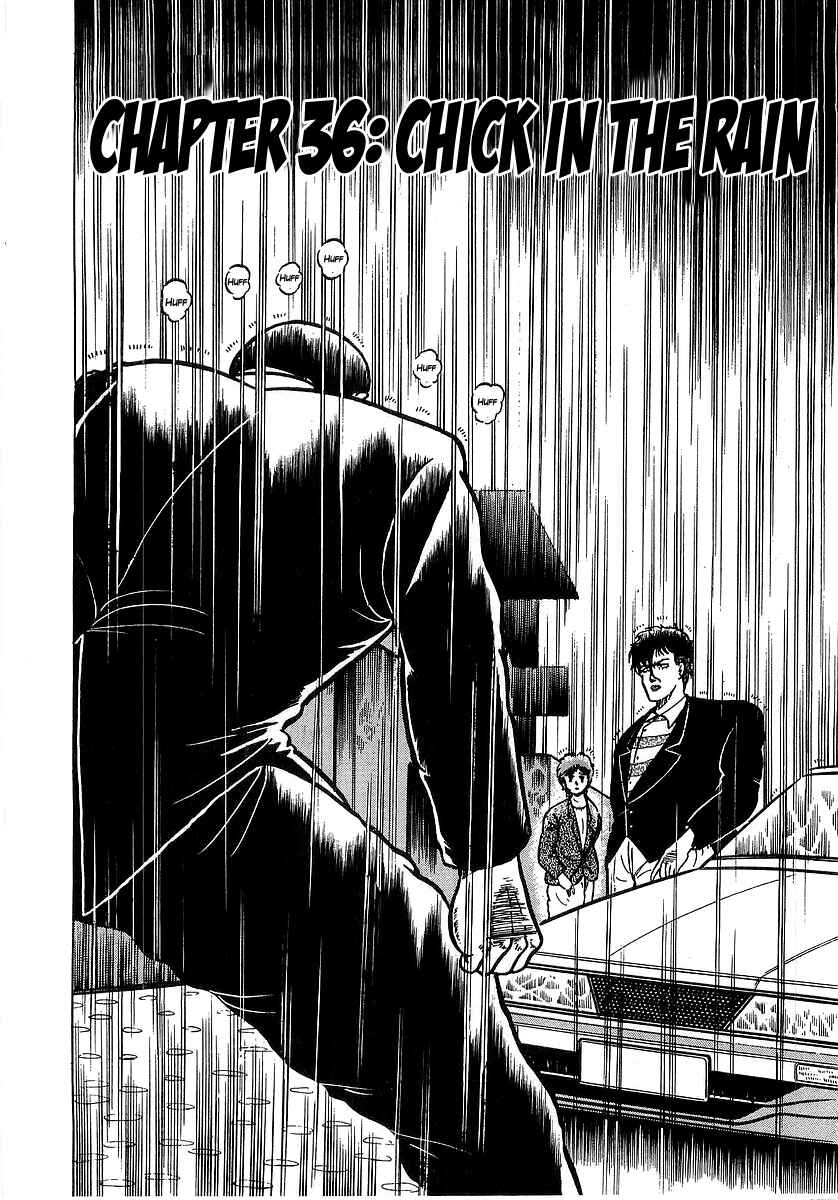 Osu!! Karate-bu Chapter 36 - Page 1