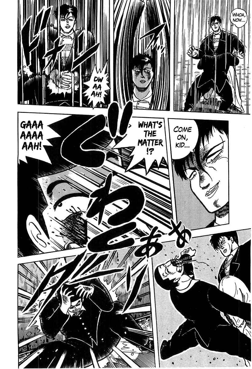 Osu!! Karate-bu Chapter 36 - Page 11