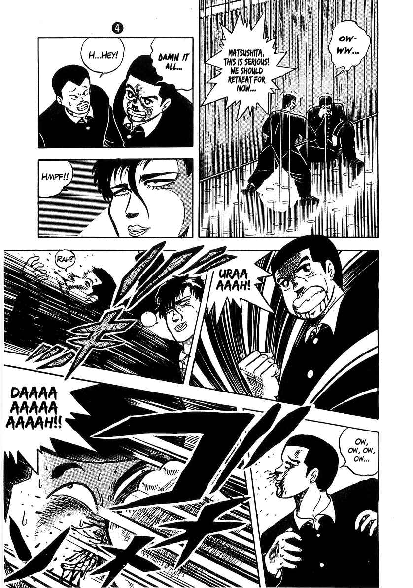 Osu!! Karate-bu Chapter 36 - Page 12