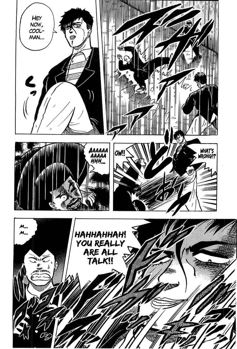 Osu!! Karate-bu Chapter 36 - Page 13