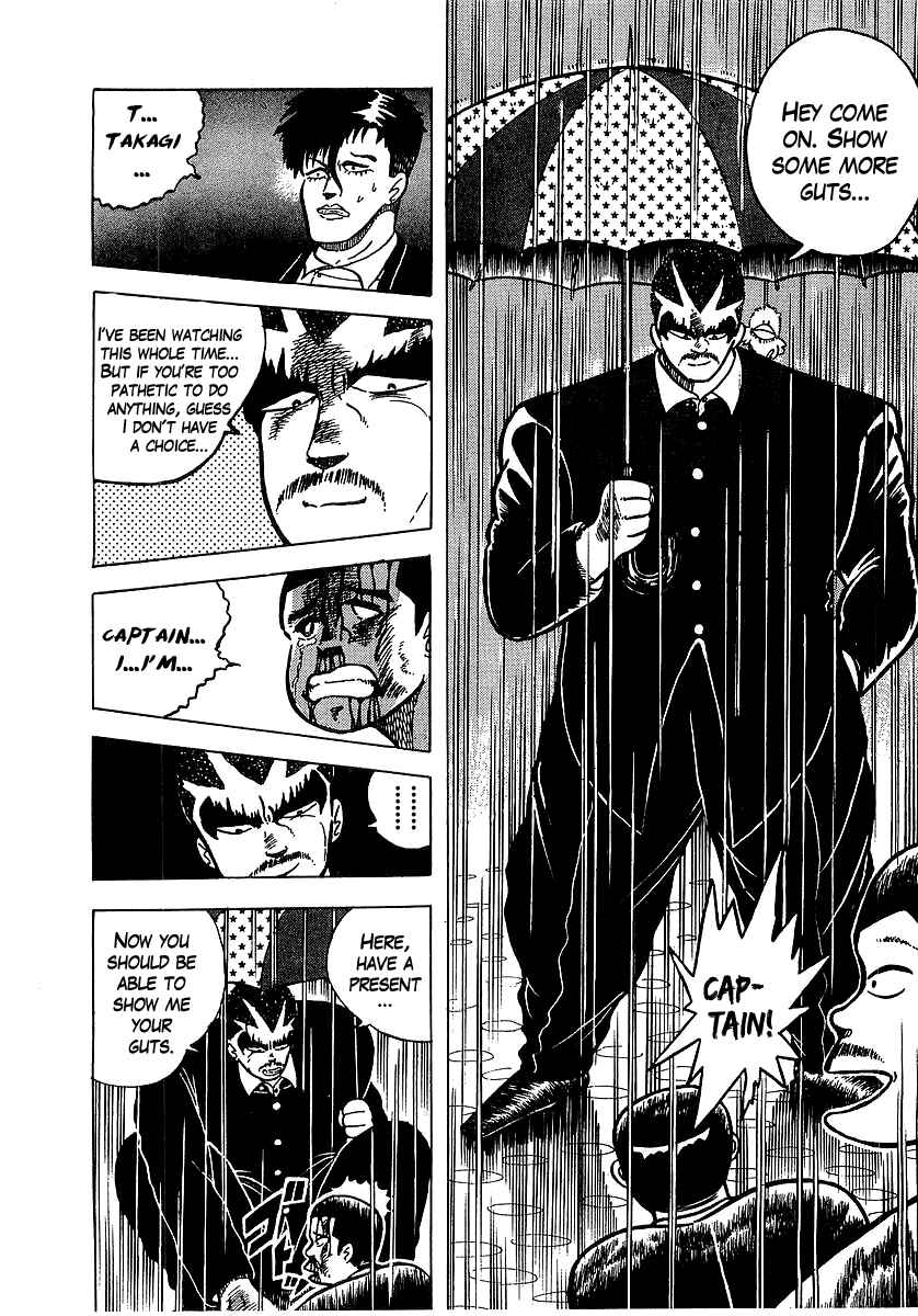 Osu!! Karate-bu Chapter 36 - Page 15