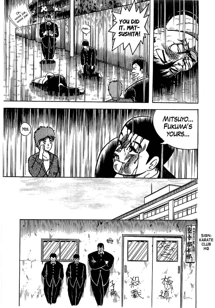 Osu!! Karate-bu Chapter 36 - Page 18