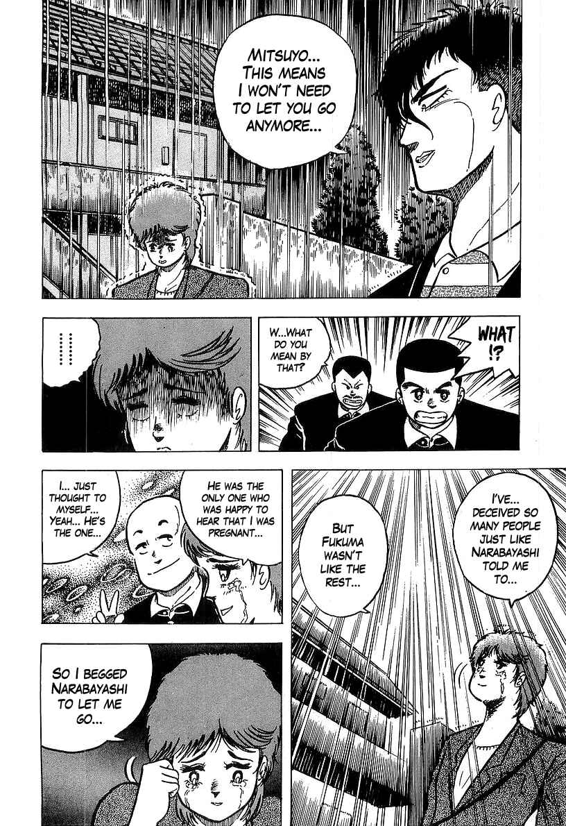 Osu!! Karate-bu Chapter 36 - Page 5