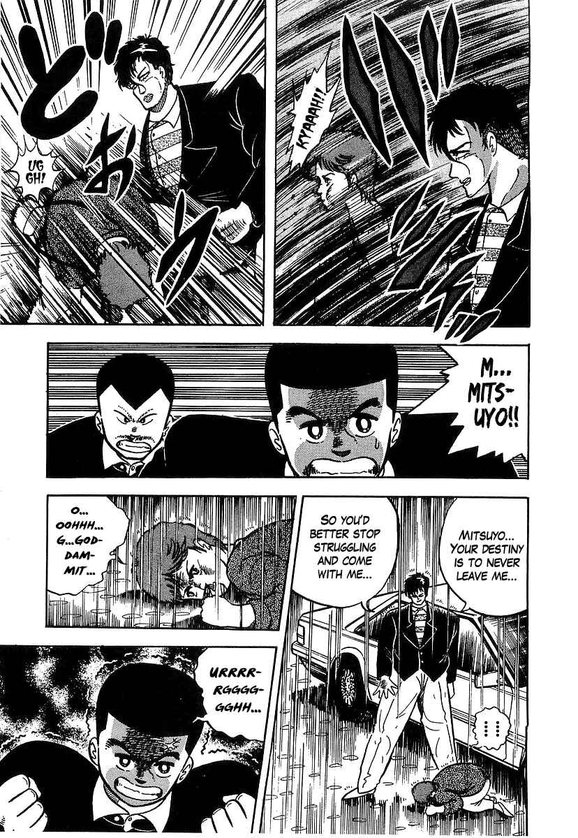 Osu!! Karate-bu Chapter 36 - Page 8