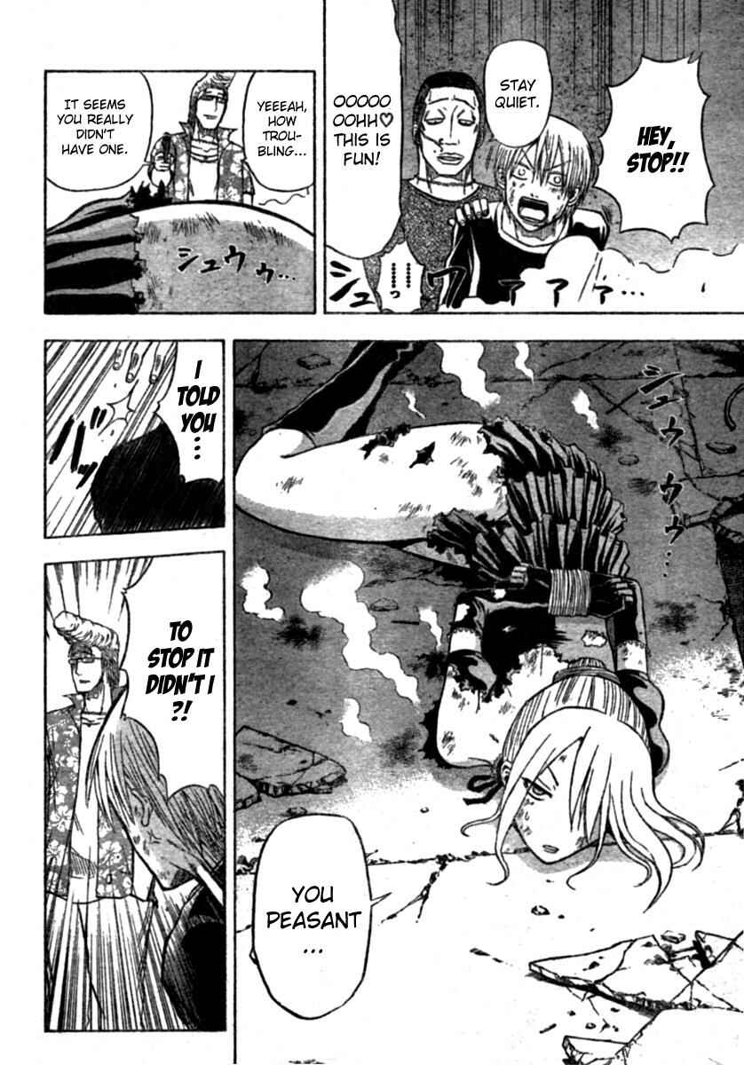 Beelzebub Chapter 8 - Page 10