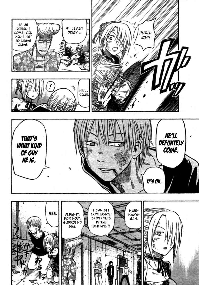 Beelzebub Chapter 8 - Page 14