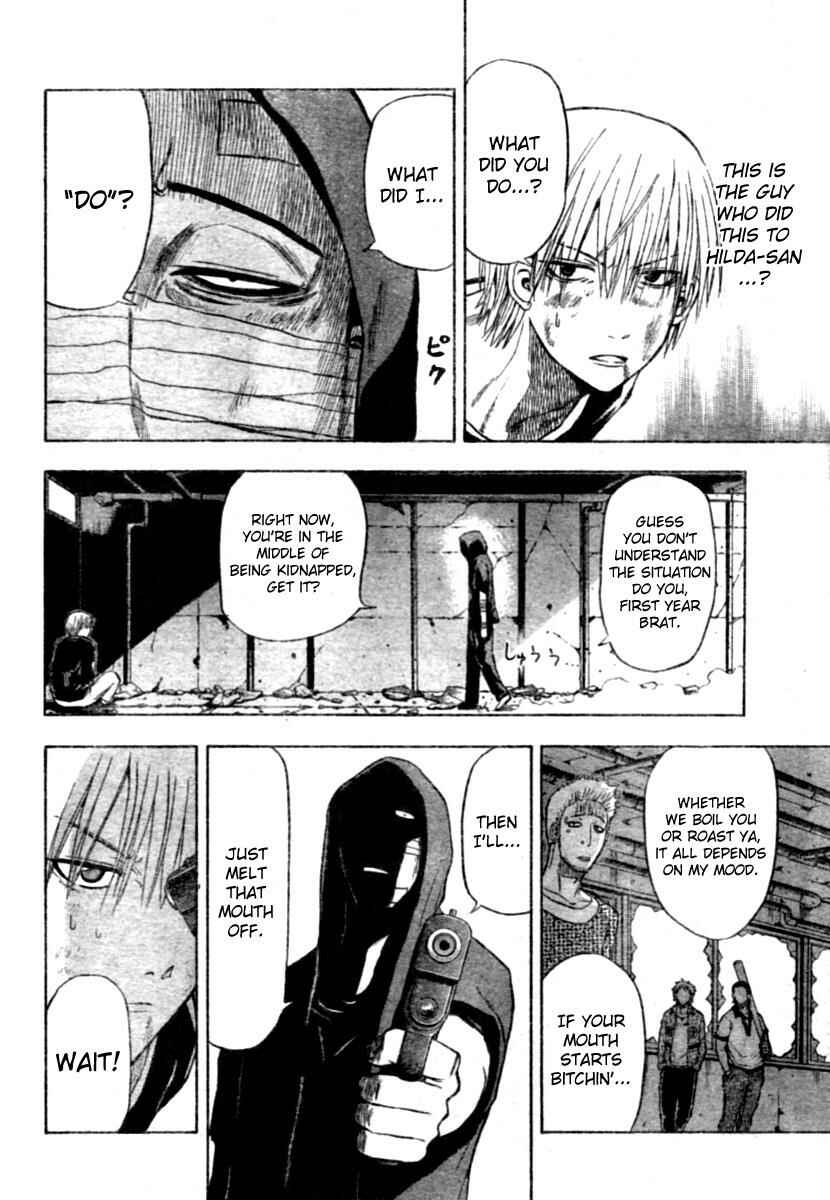 Beelzebub Chapter 8 - Page 4