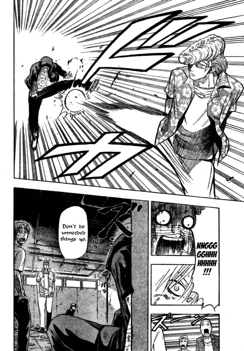 Beelzebub Chapter 8 - Page 6
