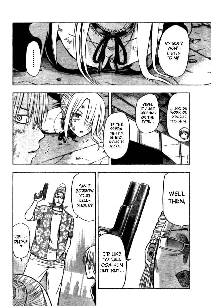 Beelzebub Chapter 8 - Page 8