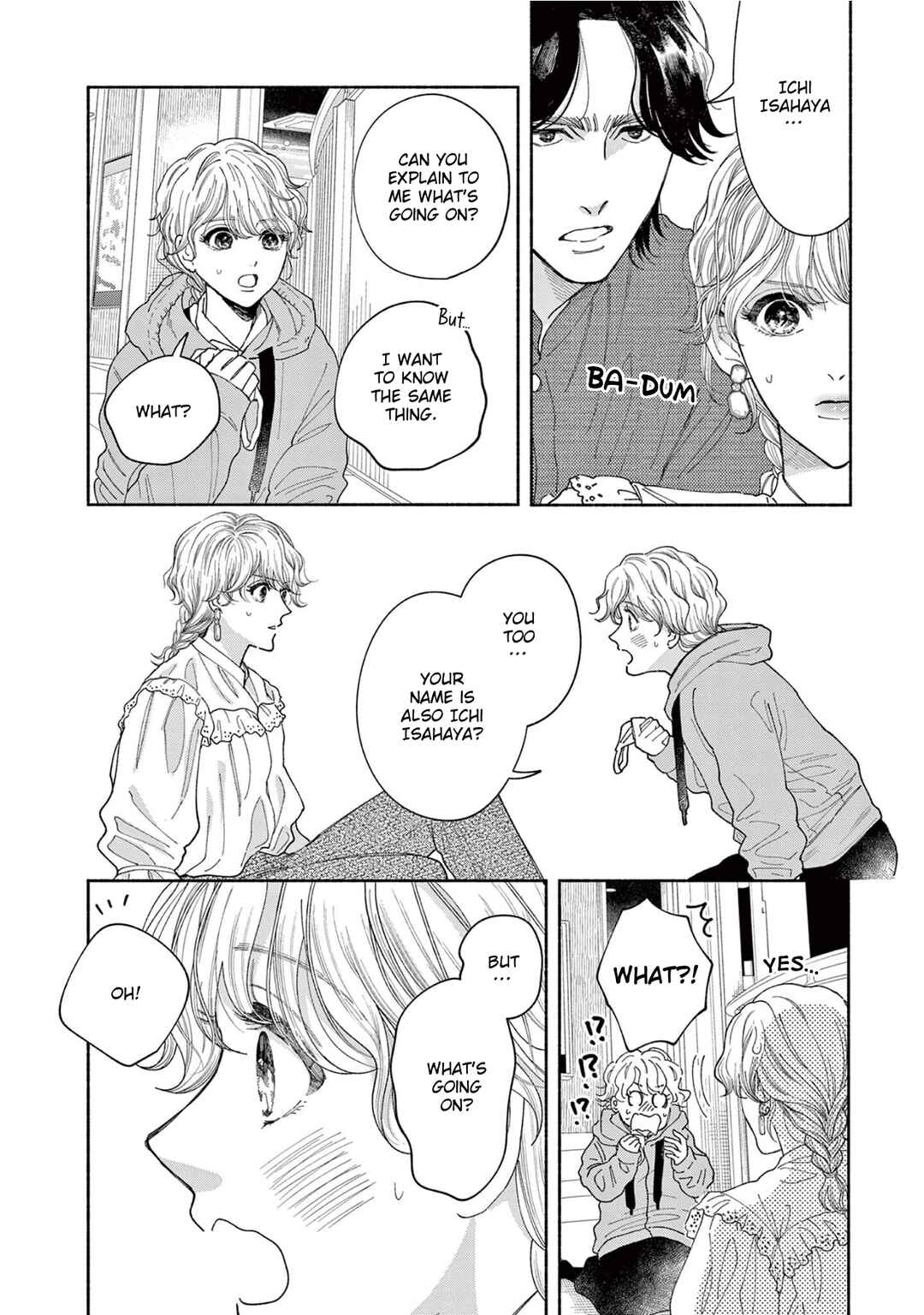 Gene Bride Chapter 5 - Page 12