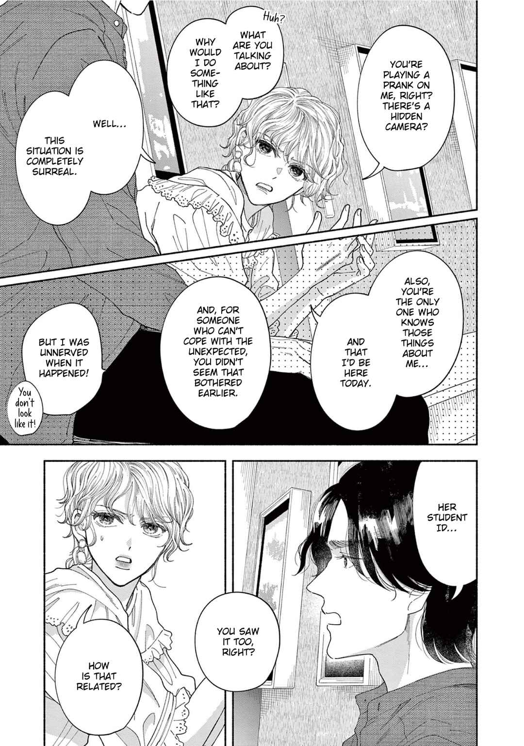 Gene Bride Chapter 5 - Page 21