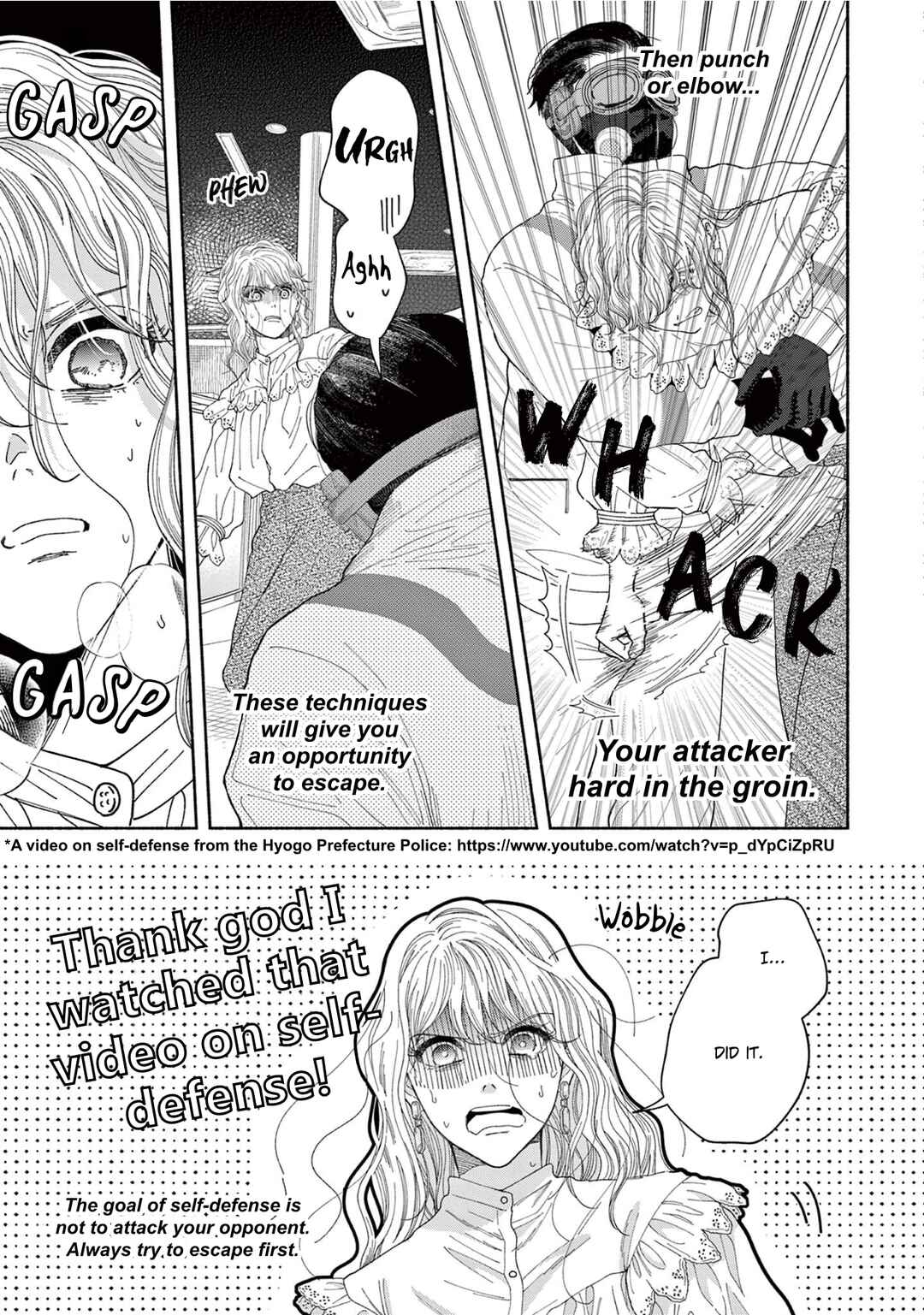 Gene Bride Chapter 5 - Page 27