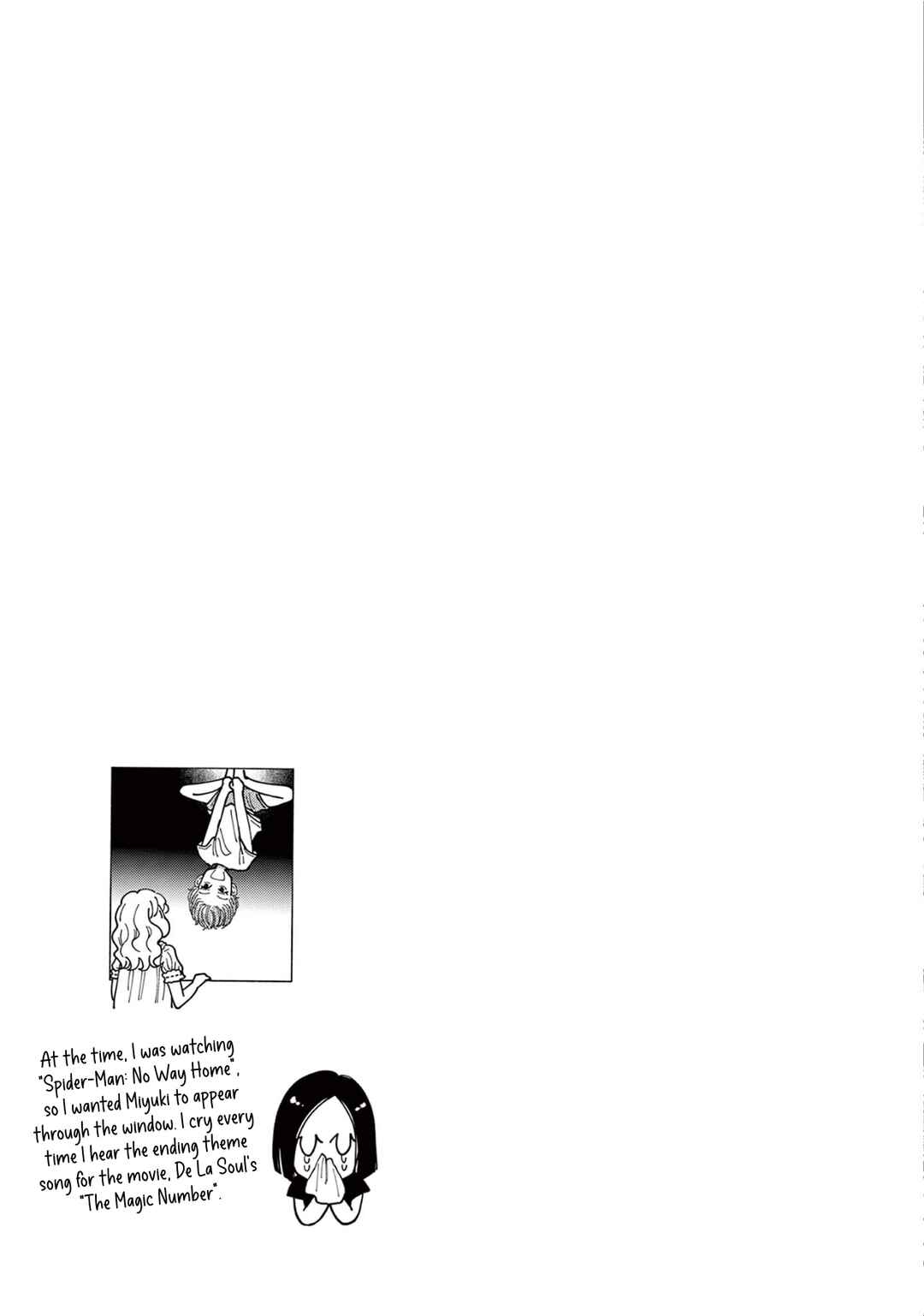 Gene Bride Chapter 5 - Page 41