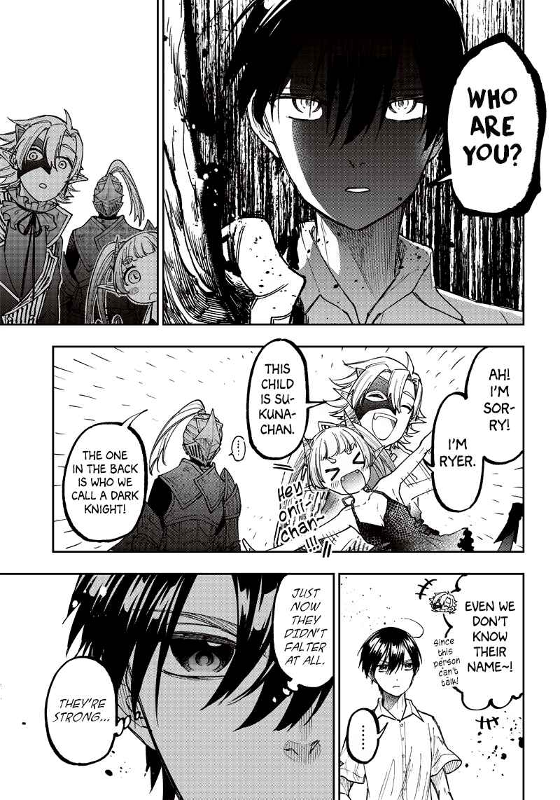 Kyuuseishu «Messiah» ~Isekai wo Sukutta Motoyuusha ga Mamono no Afureru Genjitsu Sekai wo Musou Suru~ Chapter 20 - Page 12