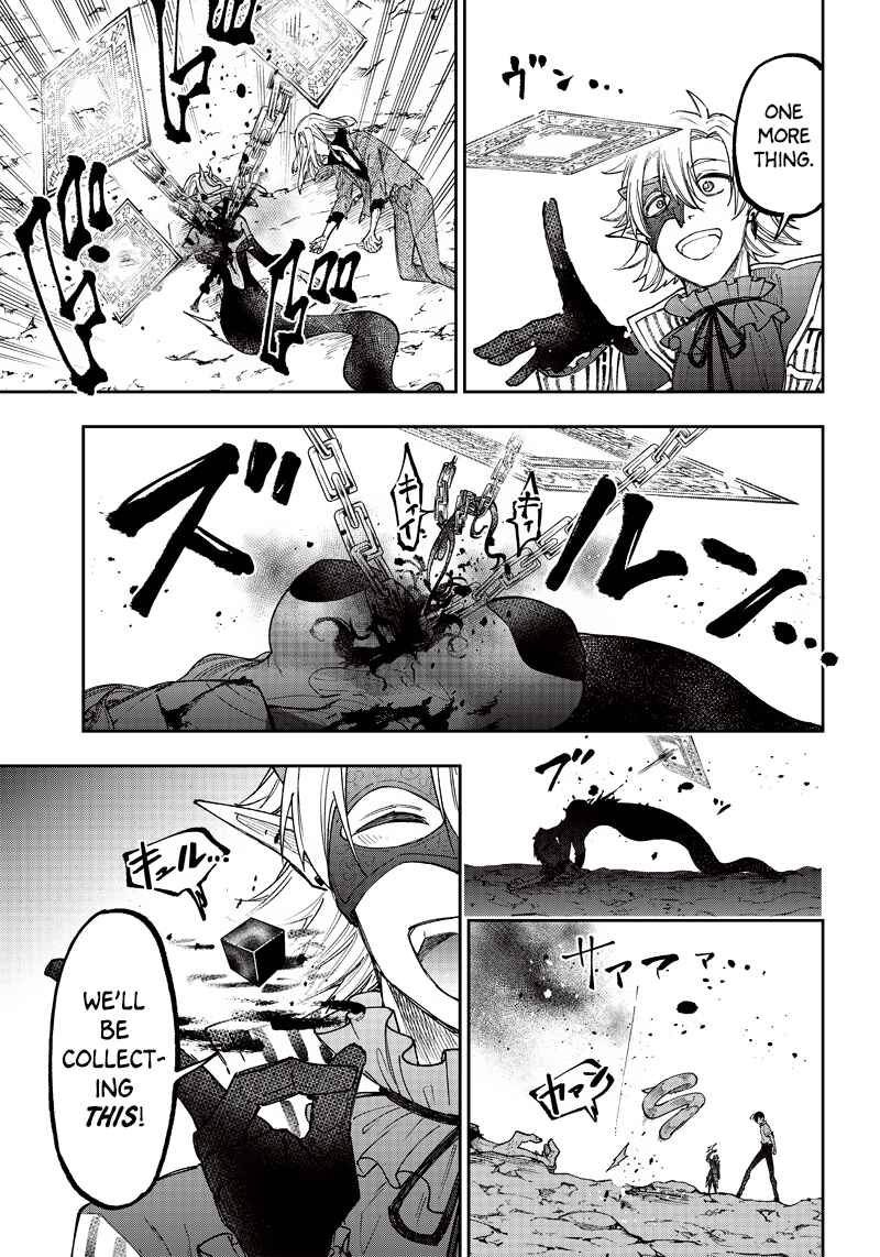Kyuuseishu «Messiah» ~Isekai wo Sukutta Motoyuusha ga Mamono no Afureru Genjitsu Sekai wo Musou Suru~ Chapter 20 - Page 14