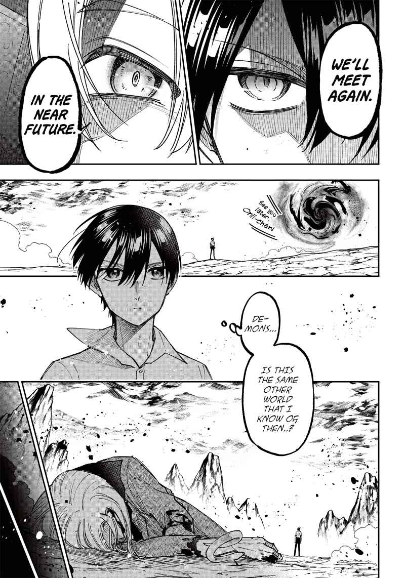 Kyuuseishu «Messiah» ~Isekai wo Sukutta Motoyuusha ga Mamono no Afureru Genjitsu Sekai wo Musou Suru~ Chapter 20 - Page 16