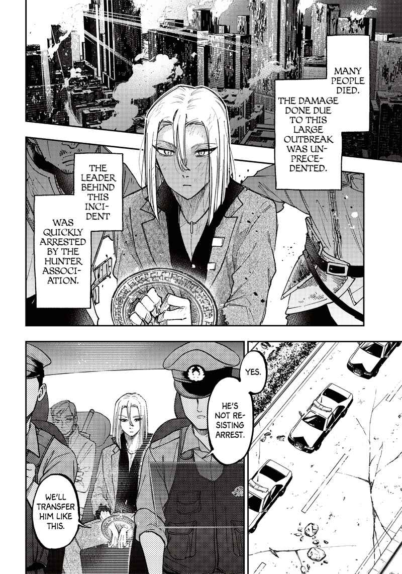 Kyuuseishu «Messiah» ~Isekai wo Sukutta Motoyuusha ga Mamono no Afureru Genjitsu Sekai wo Musou Suru~ Chapter 20 - Page 17