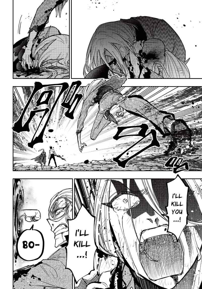 Kyuuseishu «Messiah» ~Isekai wo Sukutta Motoyuusha ga Mamono no Afureru Genjitsu Sekai wo Musou Suru~ Chapter 20 - Page 9