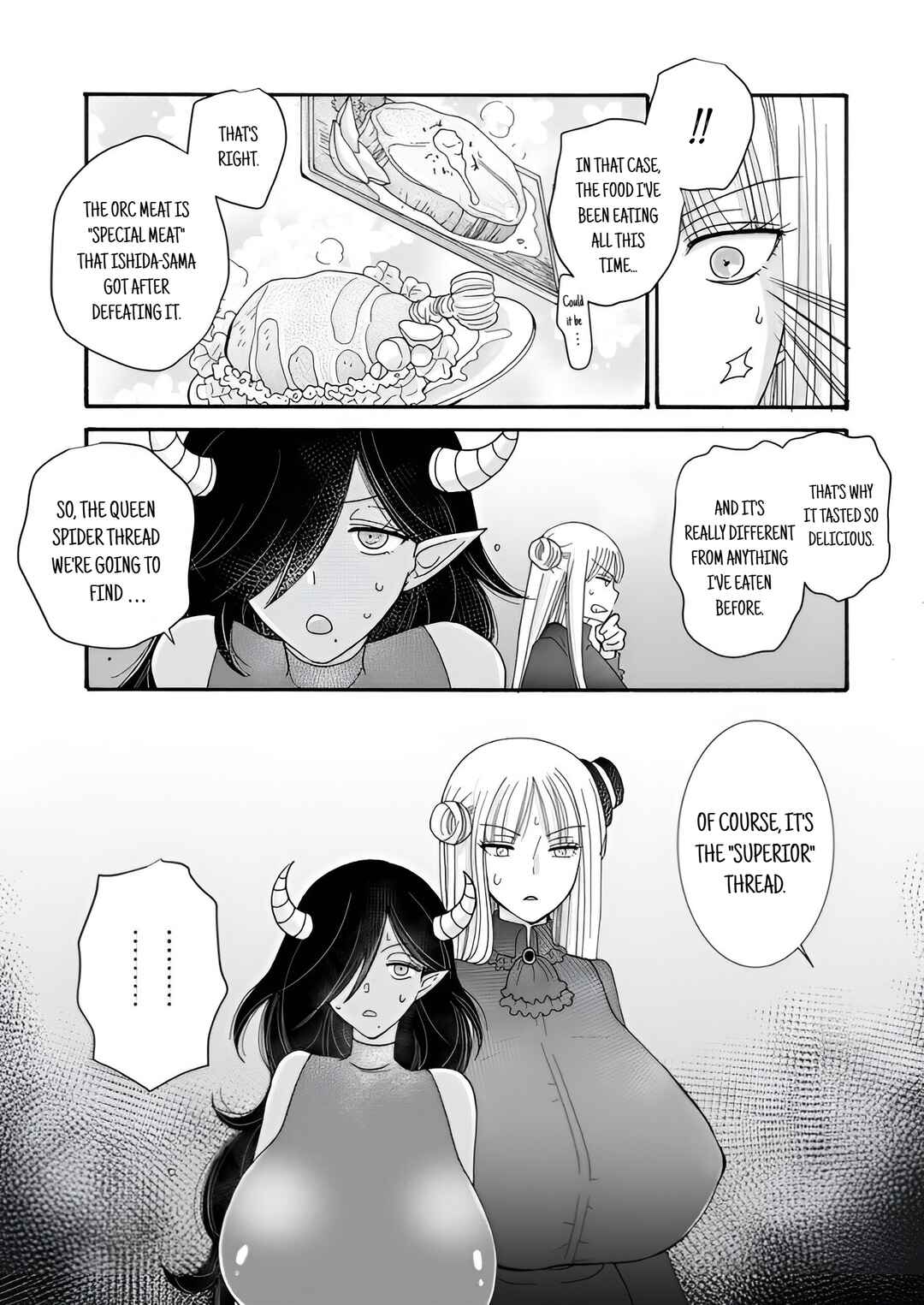 Ataerareta Skill wo Tsukatte Kasei de Isekai Bijotachi to Ichaicha shitai Chapter 21.3 - Page 12