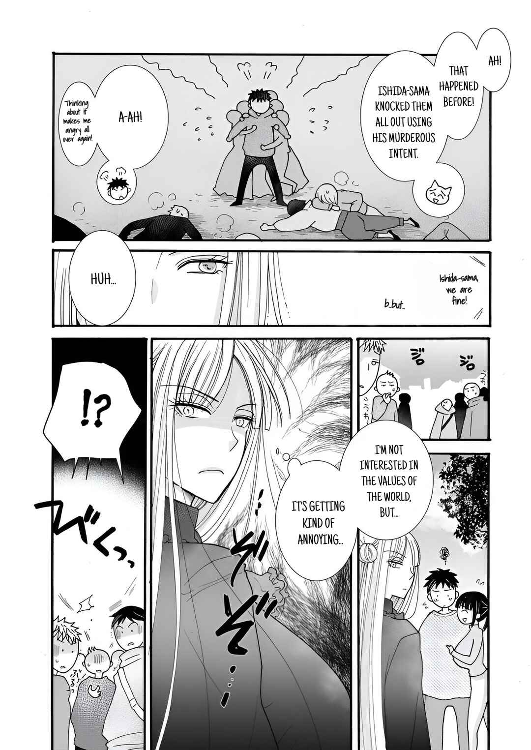 Ataerareta Skill wo Tsukatte Kasei de Isekai Bijotachi to Ichaicha shitai Chapter 21.3 - Page 5