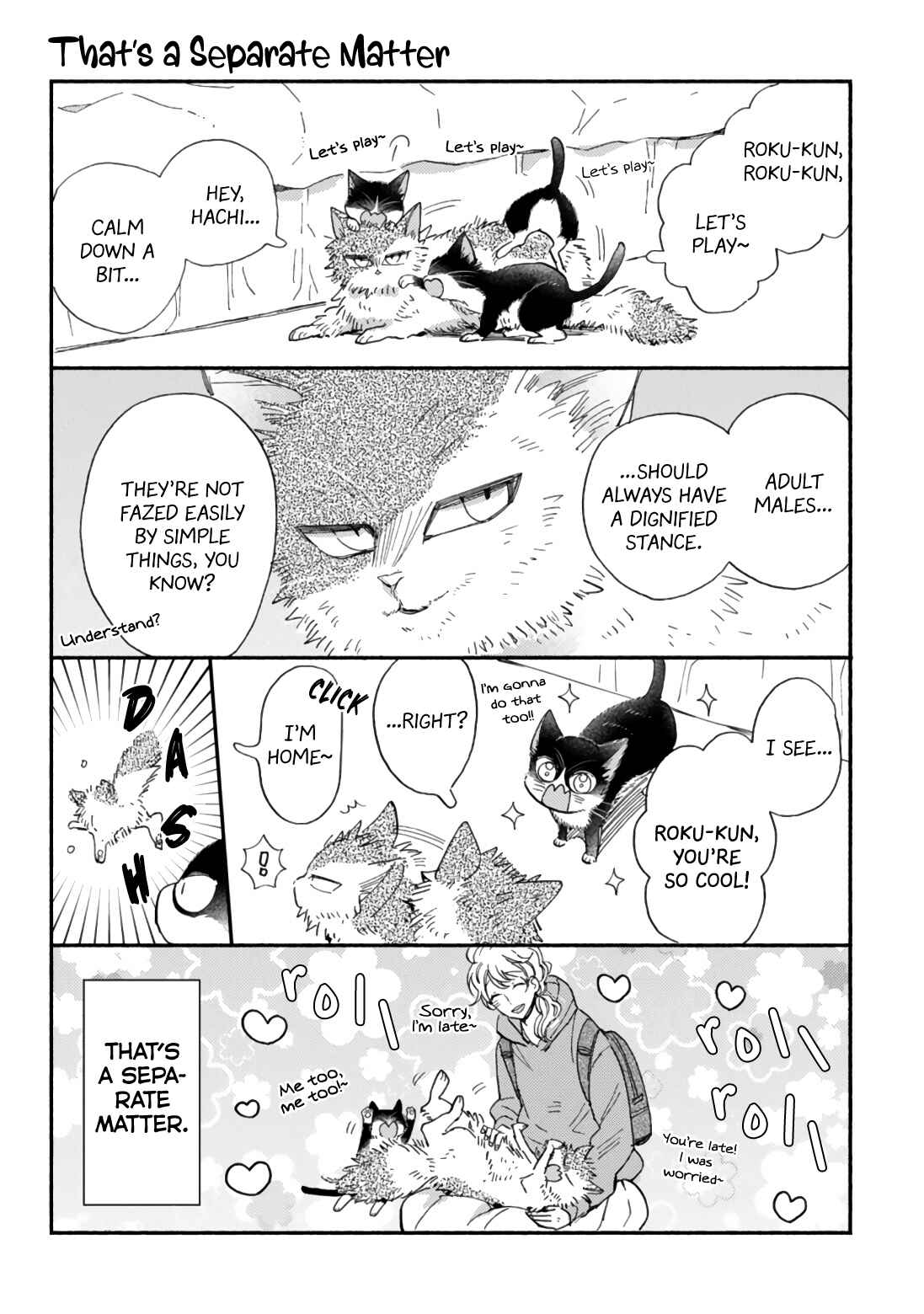 Doukyonin wa Hiza, Tokidoki, Atama no Ue. Chapter 17.3 - Page 5