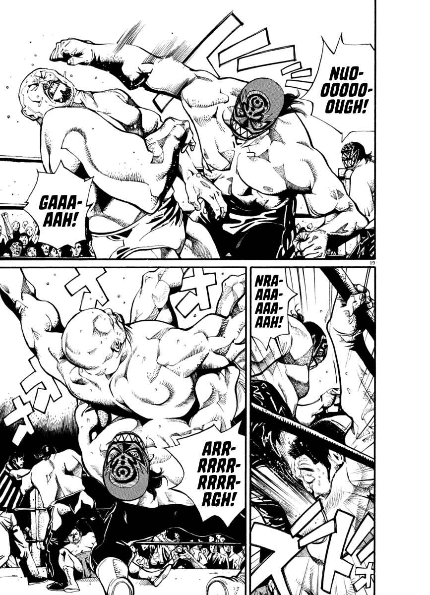 Agnes Kamen Chapter 25 - Page 18