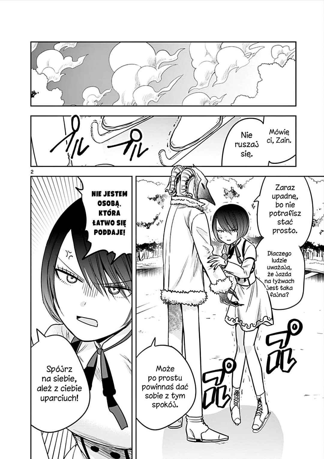 Shinigami Bocchan to Kuro Maid Chapter 35 - Page 3