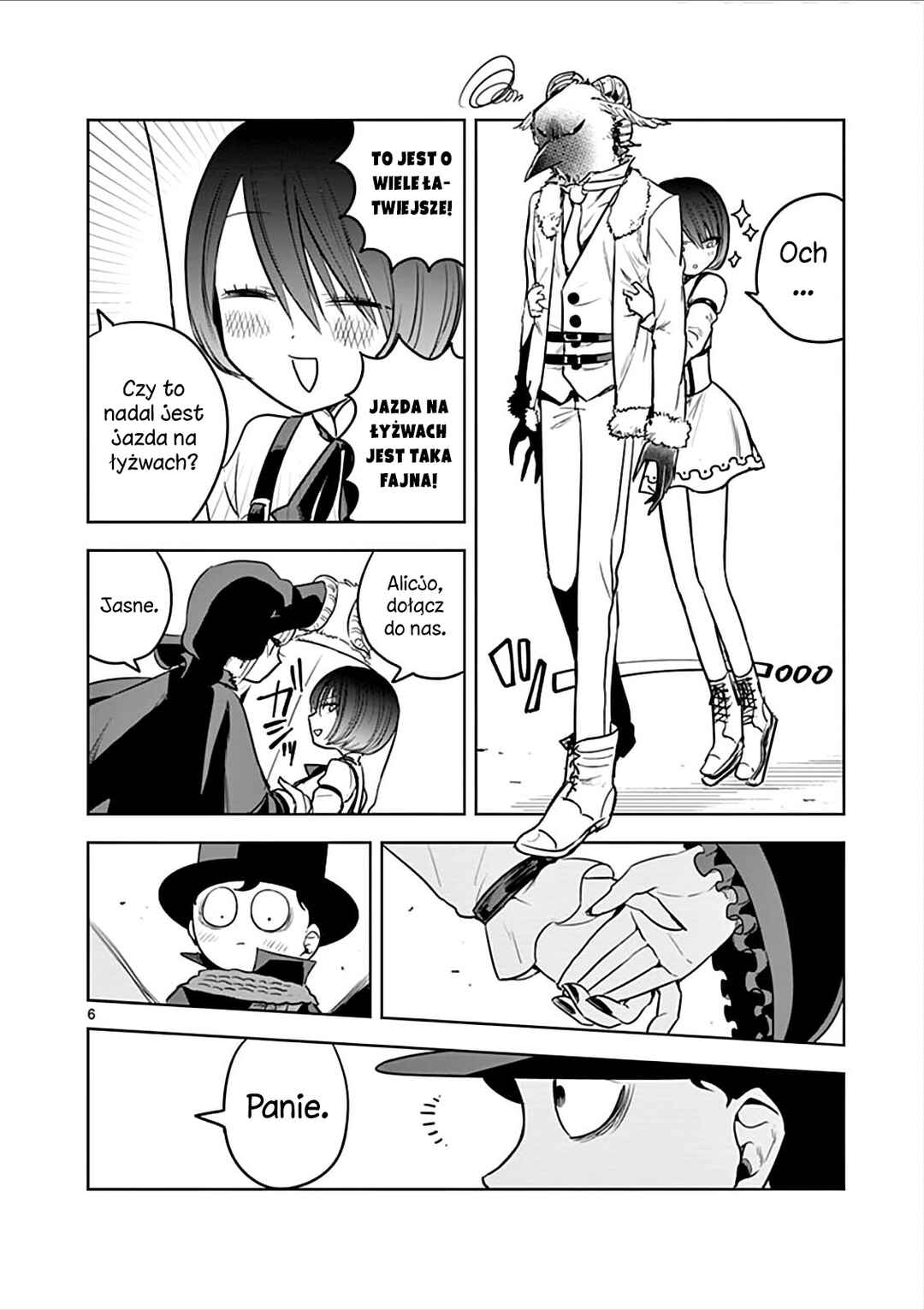 Shinigami Bocchan to Kuro Maid Chapter 35 - Page 7