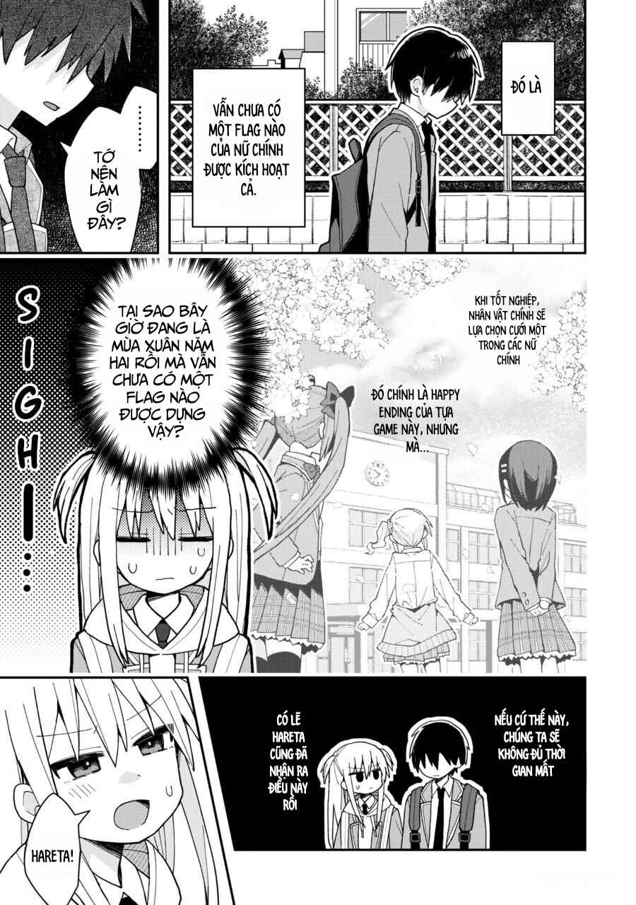 Misaki-kun wa Kouryaku Chara Janai Chapter 1 - Page 5