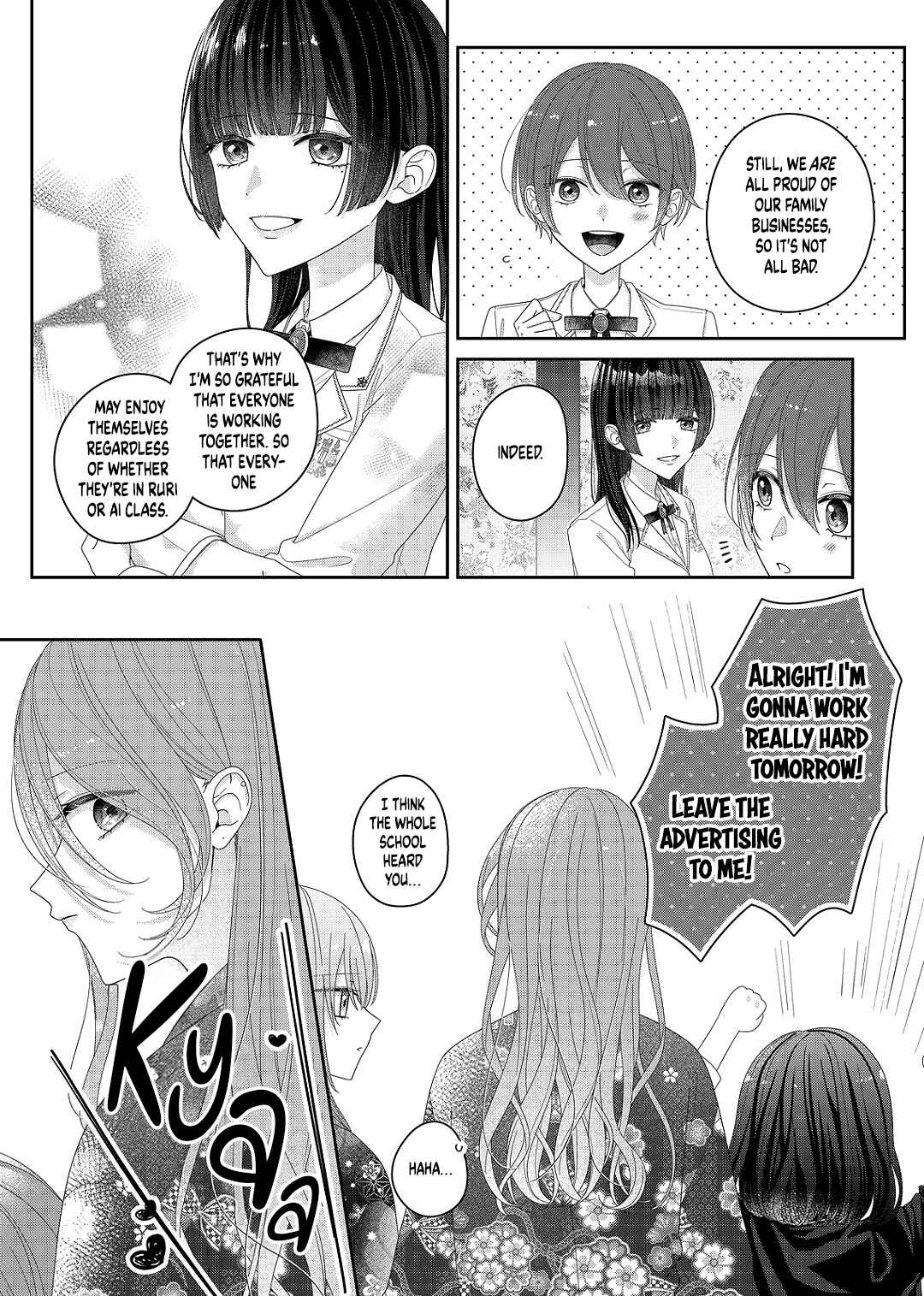 Kimi Meku Yoru ni Kogarete Chapter 33 - Page 3