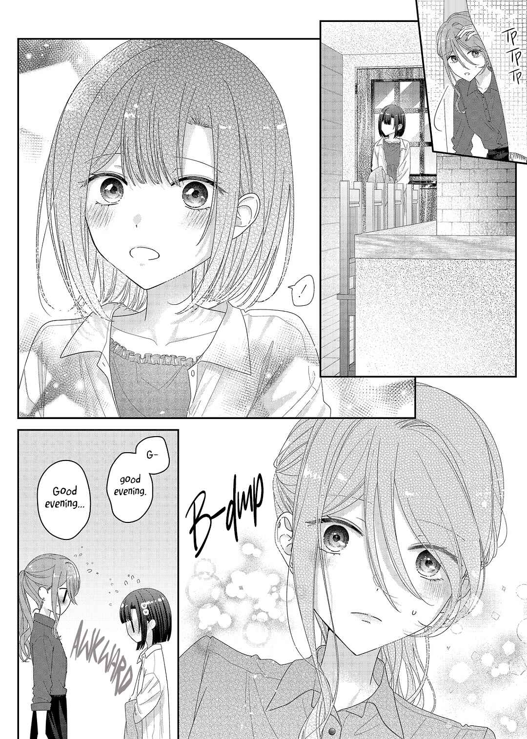 Kimi Meku Yoru ni Kogarete Chapter 33 - Page 9